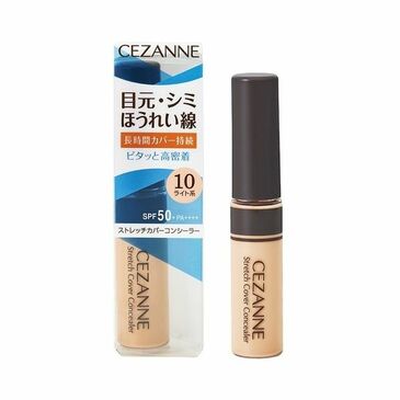 CEZANNE Stretch Cover Concealer №10