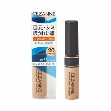 CEZANNE Stretch Cover Concealer №20