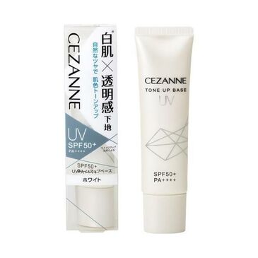 CEZANNE UV Tone Up Base