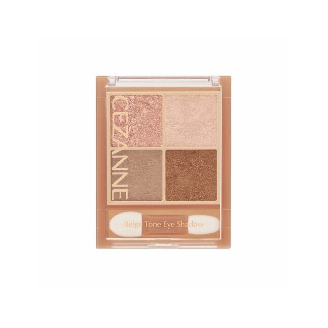 CEZANNE Beige нүдний тень rose ягаан №02