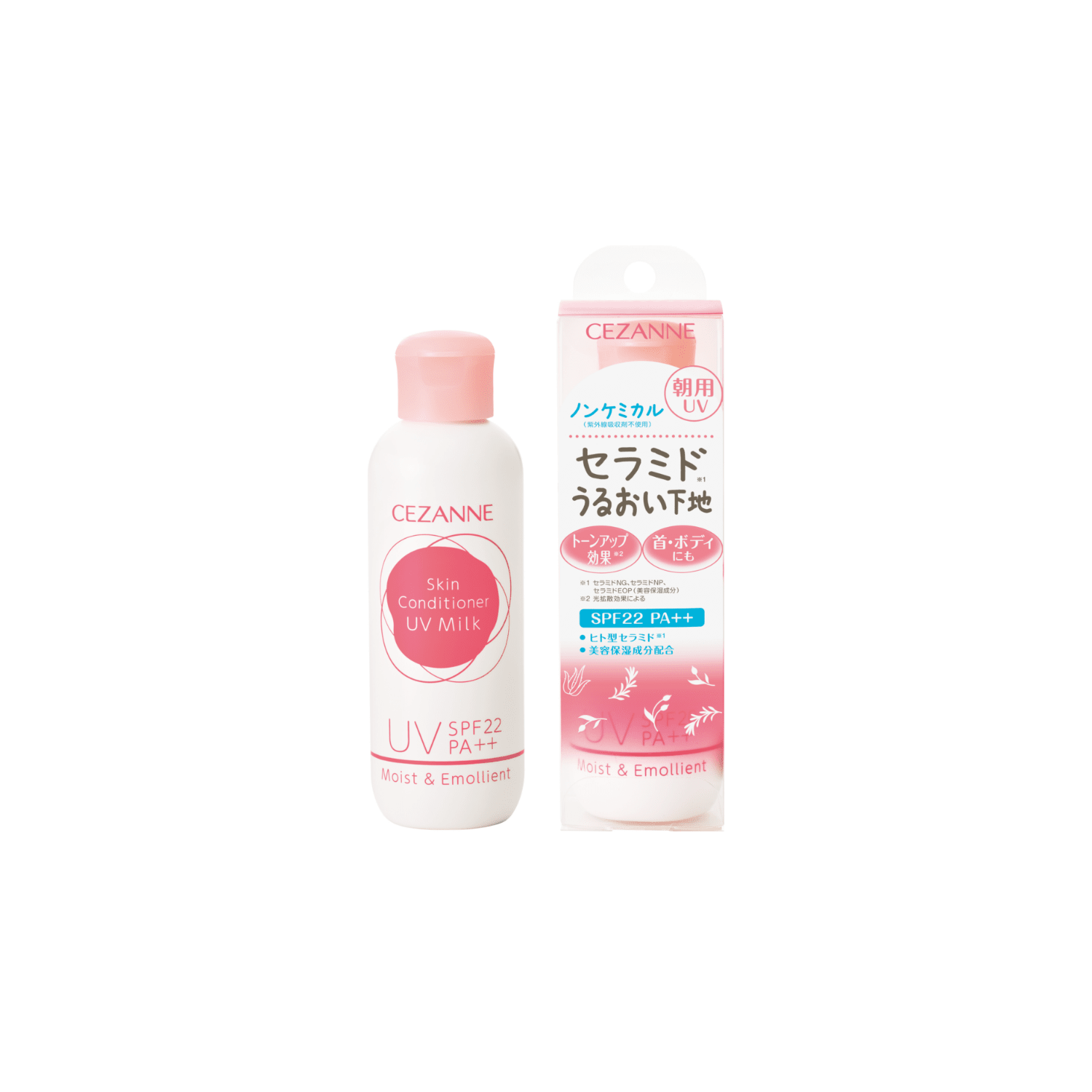 CEZANNE Нарны хамгаалалттай сүү 80мл