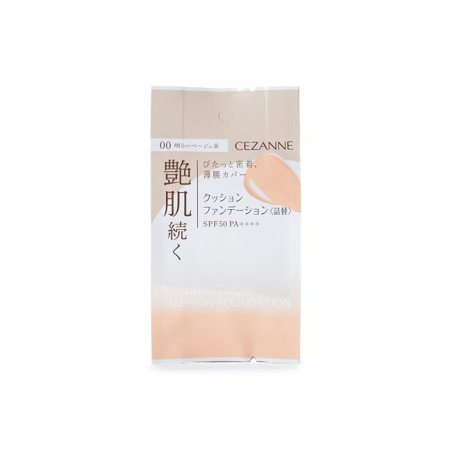CEZANNE Cushion Foundation-ны запас №02