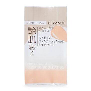 CEZANNE Cushion Foundation-ны запас №02