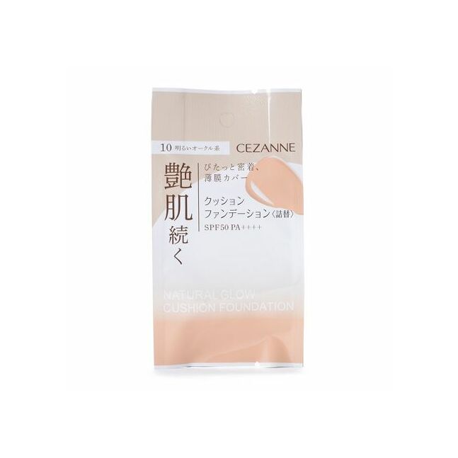 CEZANNE Cushion Foundation-ны запас №10