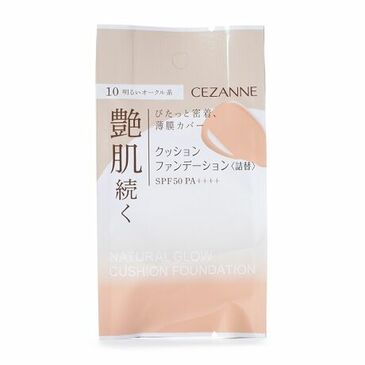 CEZANNE Cushion Foundation-ны запас №10