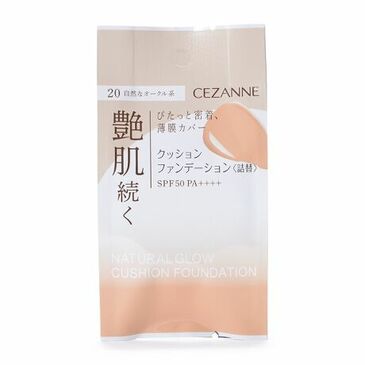 CEZANNE Cushion Foundation-ны запас №10