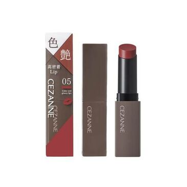 CEZANNE Shield уруулын будаг №05 антик сарнай