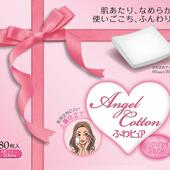 COTTON FUWA PUWA PREMIUM COTTON PUFFS 80P