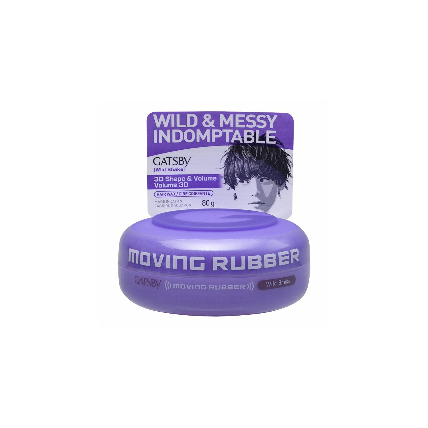 G бөөрөнхий вакс нил ягаан зөөлөн 80г