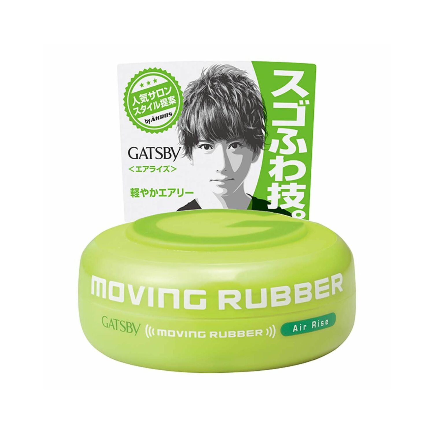Gatsby G Moving Rubber Air Rise вакс 80г