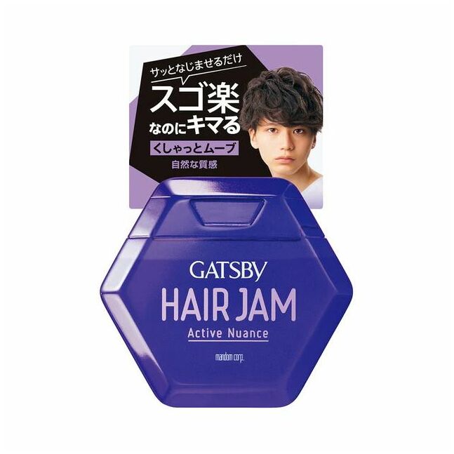Gatsby Hair Jam Active Nuance зөөлөн вакс нил ягаан том