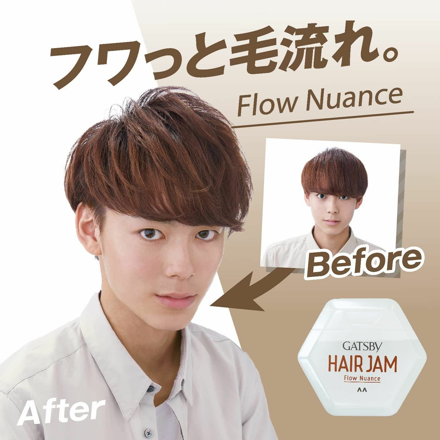 Gatsby Hair jam Flow Nuance зөөлөн вакс цагаан мини 30мл