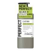 GATSBY үс хуйхны тэжээлийн тос