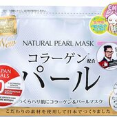 JAPAN GALS ӨДӨР ТУТМЫН МАСК СУВДТАЙ