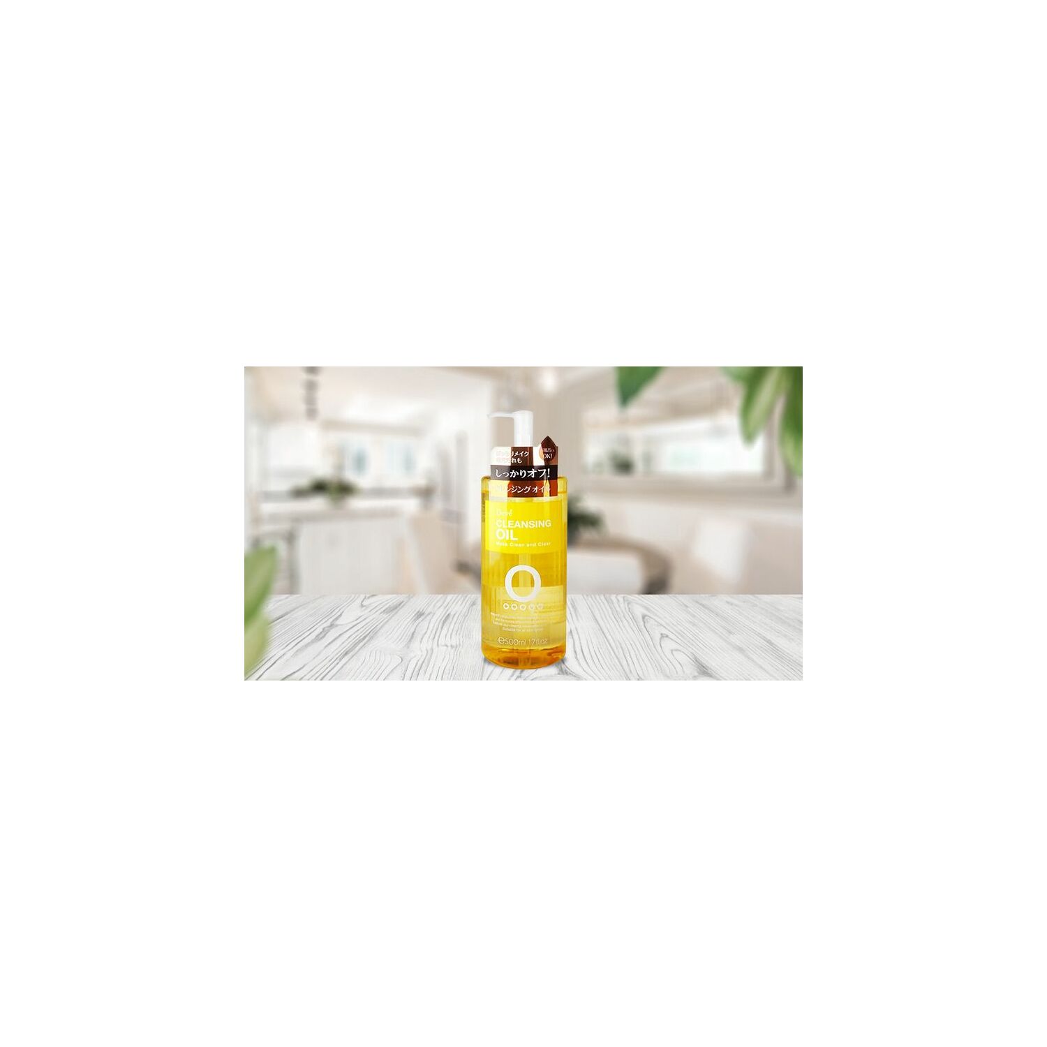 Deve Цэвэрлэгч тос 500мл