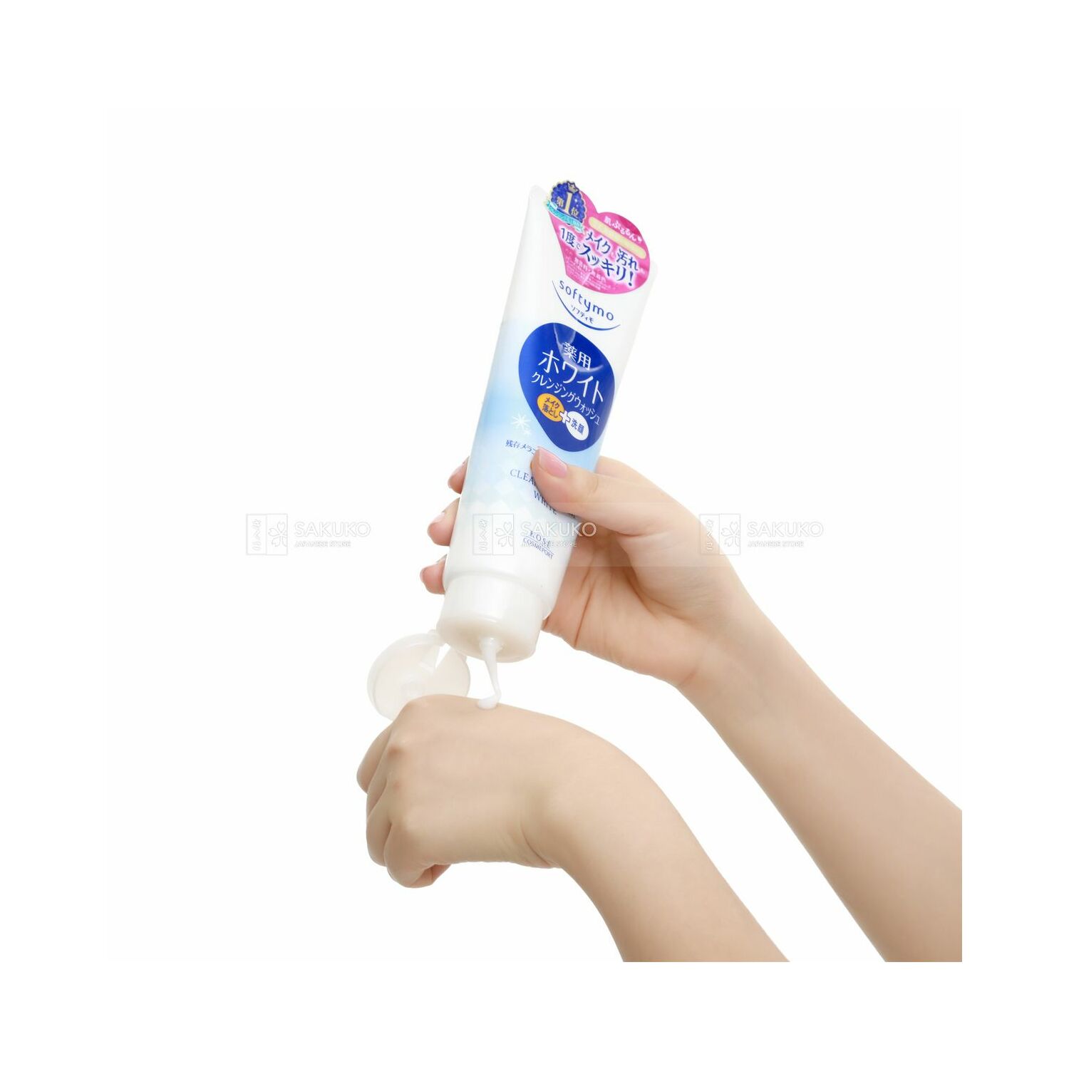 CLEANSING FOAM COLLAGEN 190g 