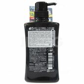 Softyma эрэгтэй хуйх цэвэрлэгээ нүүрстэй шампунь