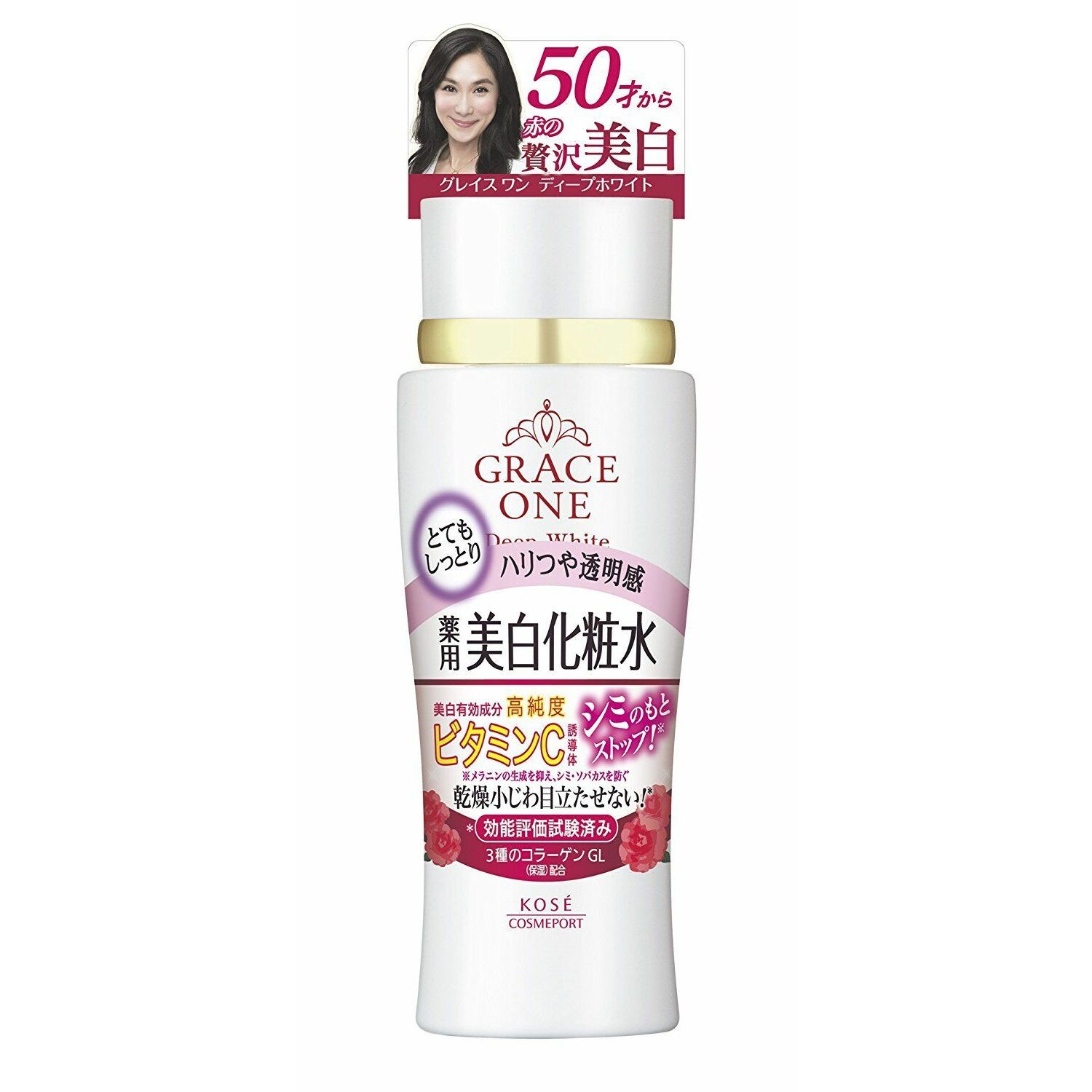 KOSE GRACE ONE DEEP WHITE LOTION RICH MOISTURE 