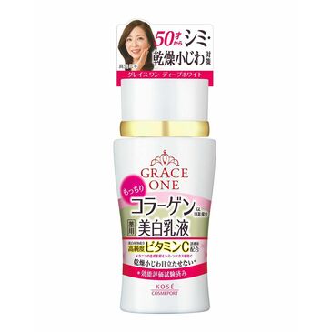 KOSE GRACE ONE DEEP WHITE MILK 