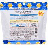 KOSE SOFTYMO CLEANSING COTTON (HONEY MILD) 80PCS 