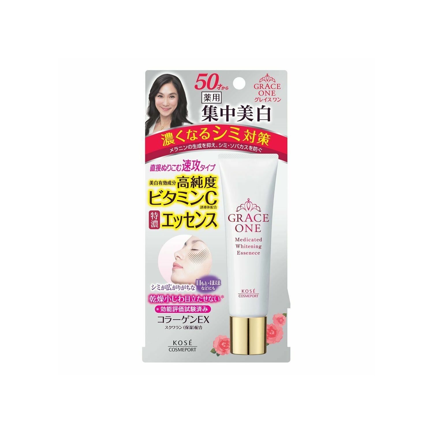 KOSE GRACE ONE MEDICATED WHITENING ESSENCE 30g 
