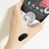 Keana Black хуулдаг pack