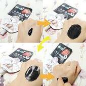 Keana Black хуулдаг pack