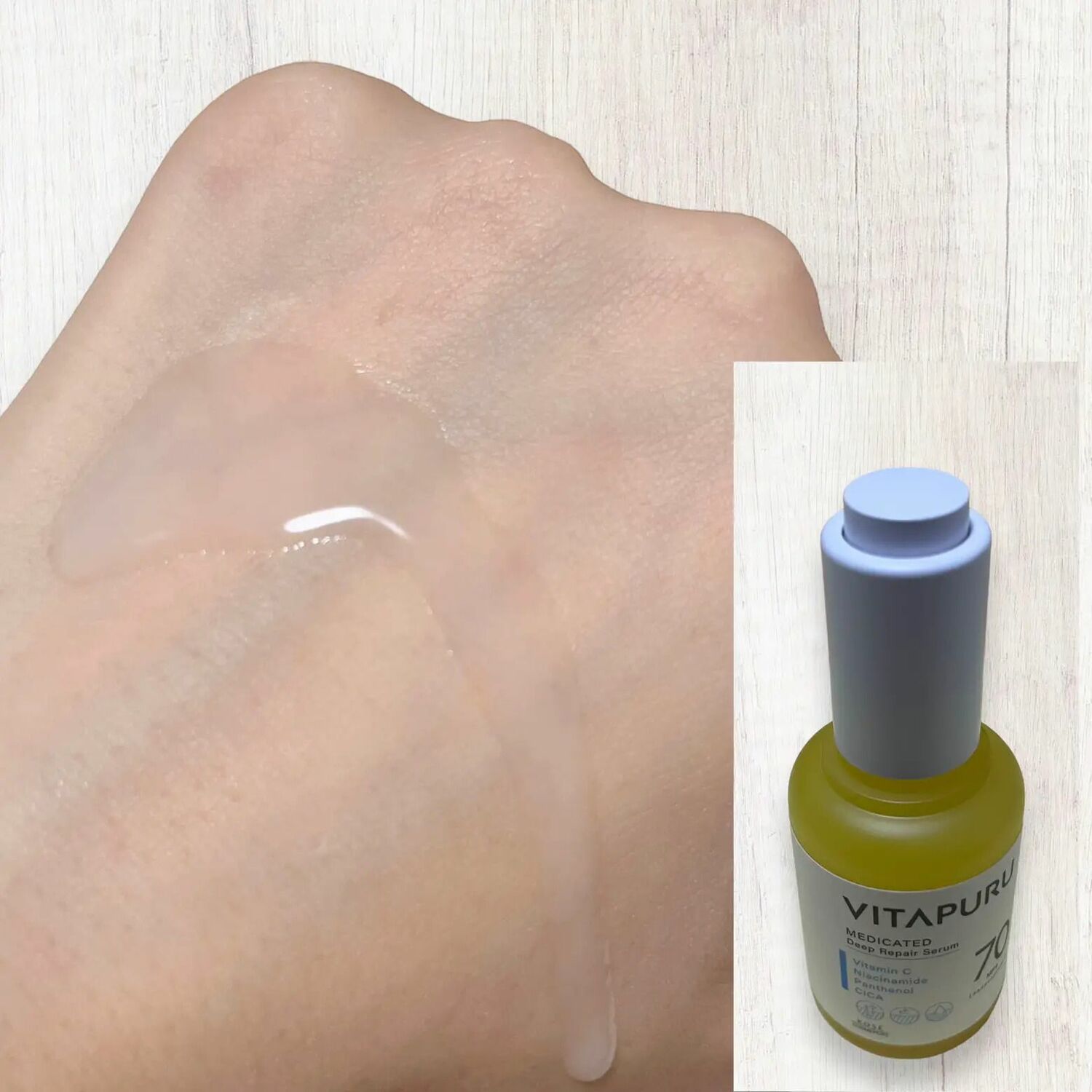 Kose Vitapuru серум витамин с