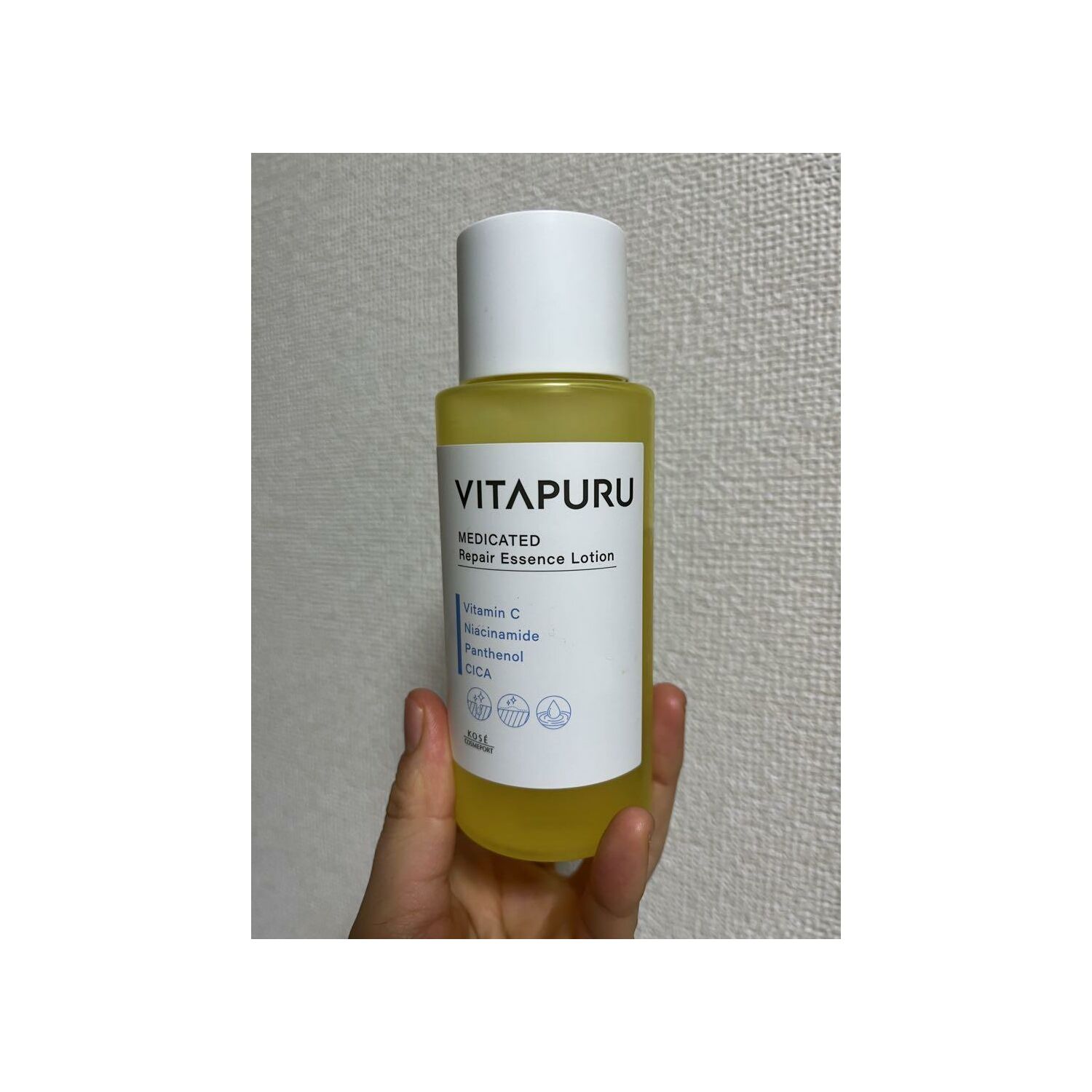 Kose Vitapuru лосьон витамин с