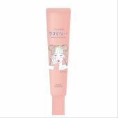 Kose Clearturn зовхины өө дарагч тос