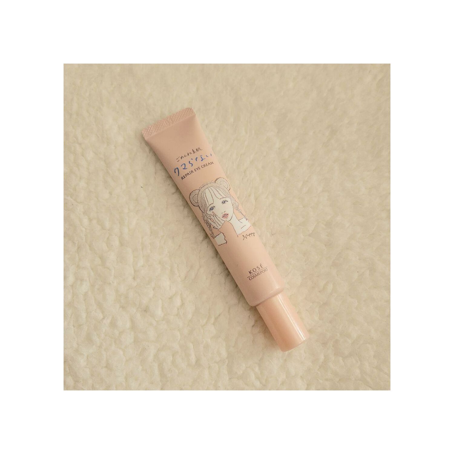 Kose Clearturn зовхины өө дарагч тос