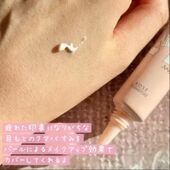 Kose Clearturn зовхины өө дарагч тос