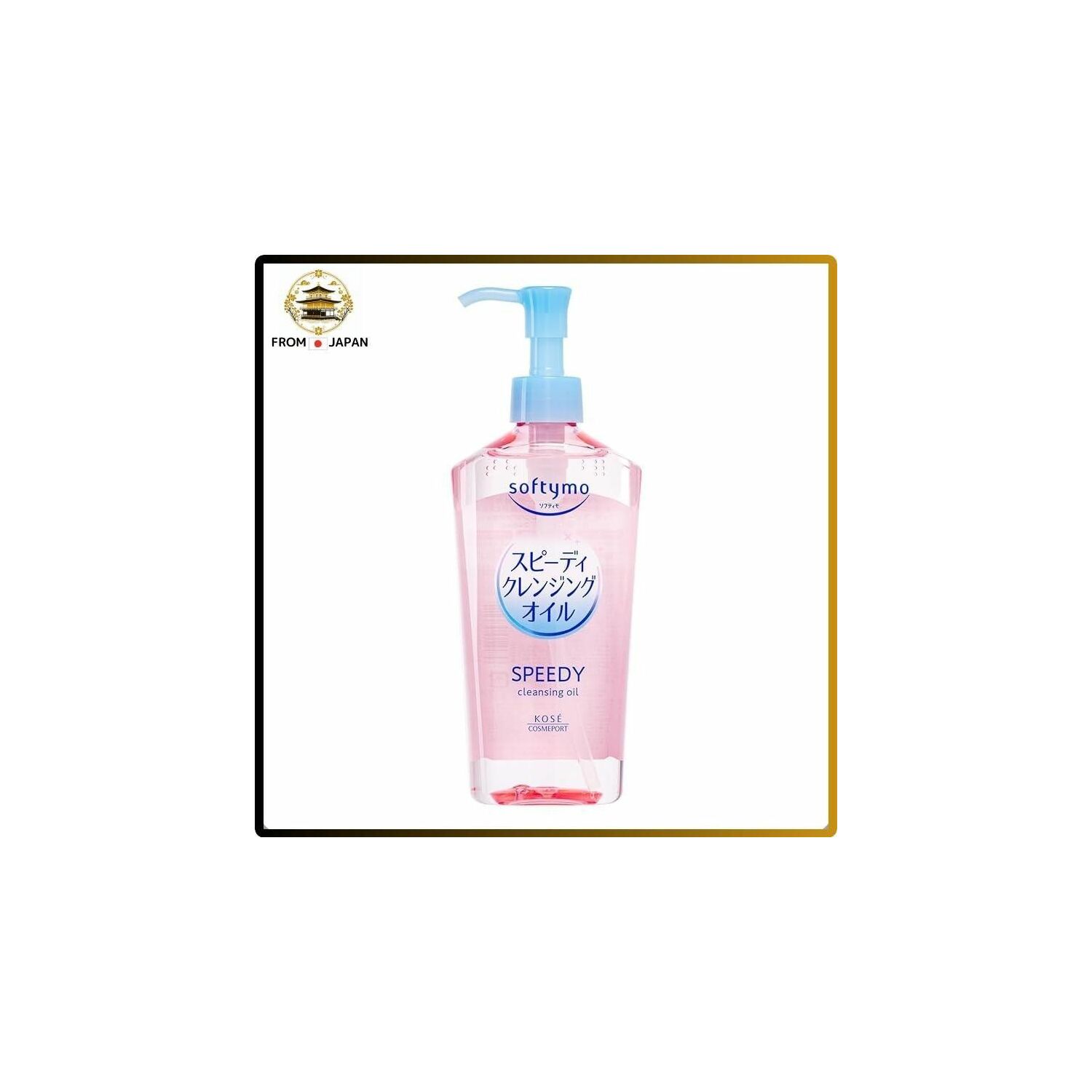 Kose Softymo Speedy тосон цэвэрлэгч 240ml