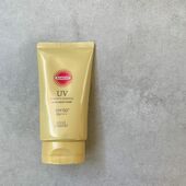 Kose Suncut Essence нарны тос SPF50+ PA++++ 80мл