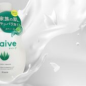 Kracie Naive Зуун насттай биеийн шингэн саван /380мл/