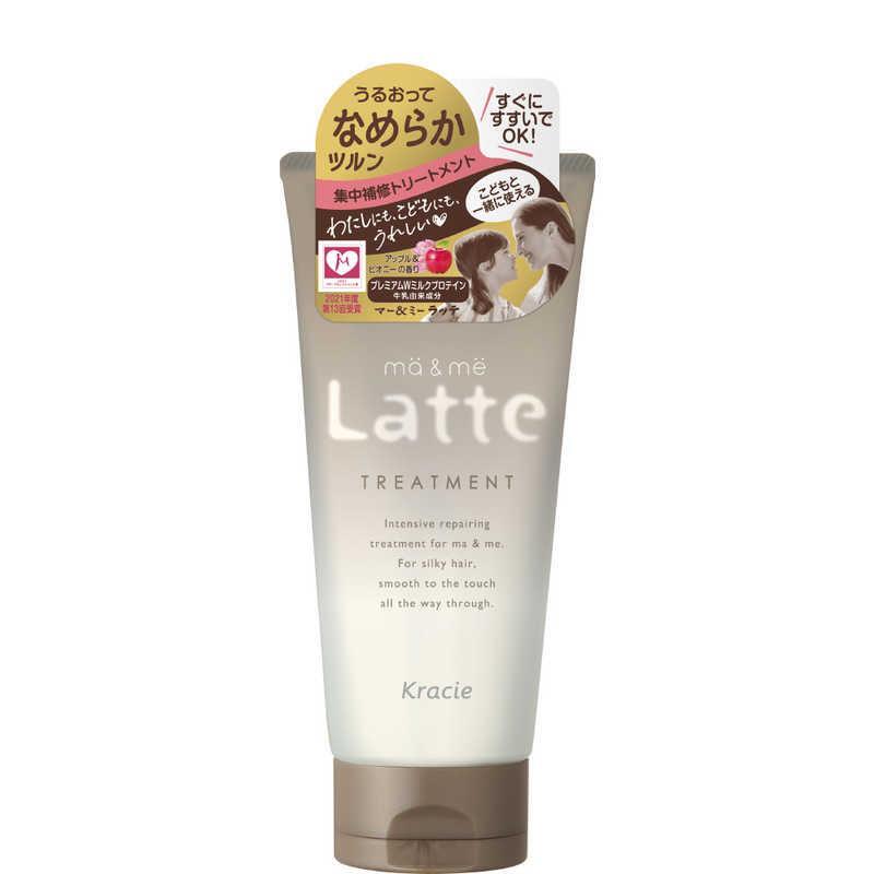 KC Ma me Үсний чийгшүүлэгч тэжээлийн тос