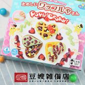 Kracie Popin Cookin Poсо ваффле тоглоом чихэр
