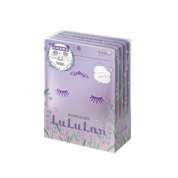 LuLuLun Лавандер цэцгийн үнэртэй чийгшүүлэх маск маск хайрцагтай 5 уут 