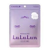 LuLuLun Лавандер цэцгийн үнэртэй чийгшүүлэх маск маск хайрцагтай 5 уут 