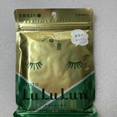 LuLuLun Ногоон цайны үнэртэй арьс чангалах маск хайрцагтай 5 уут