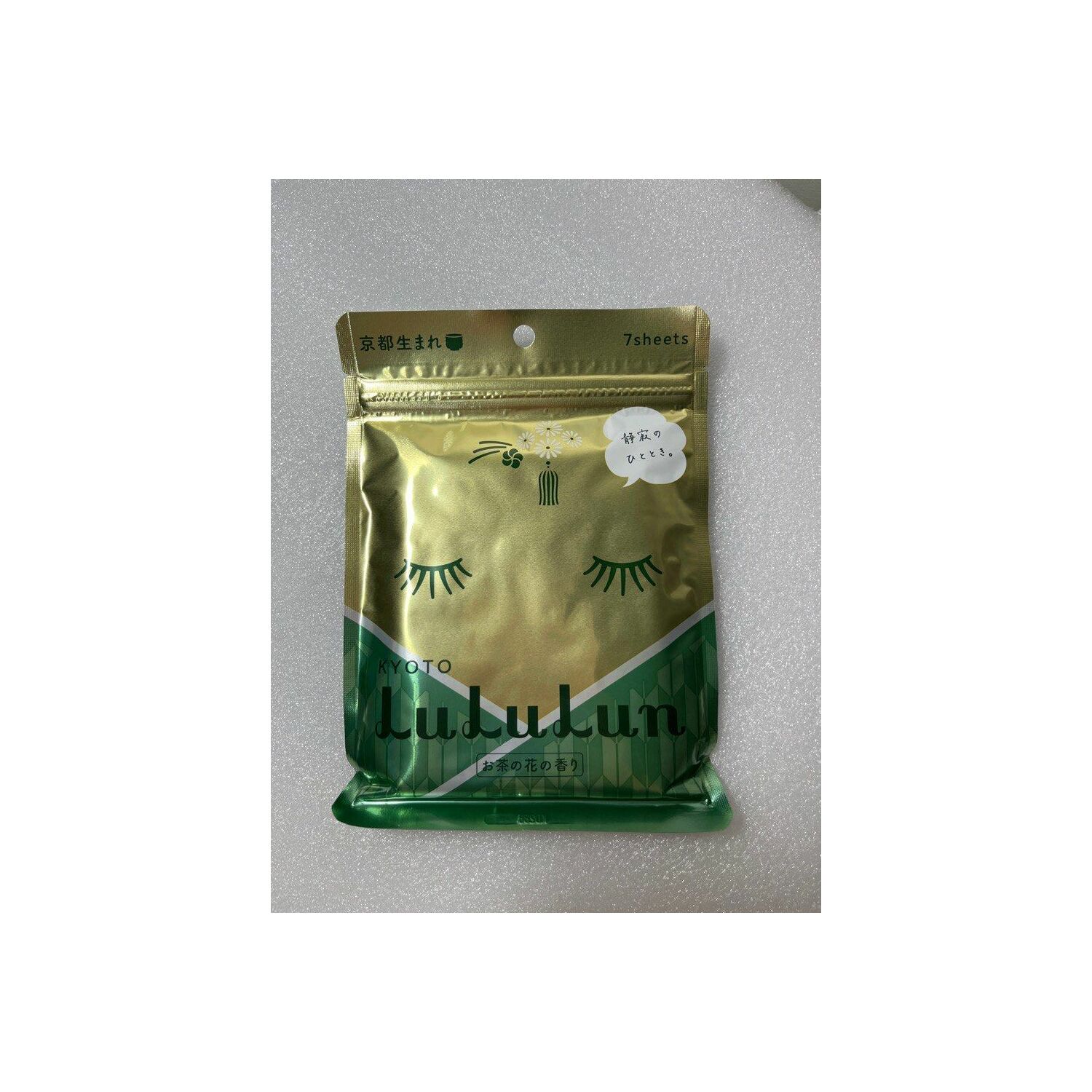 LuLuLun Ногоон цайны үнэртэй арьс чангалах маск хайрцагтай 5 уут