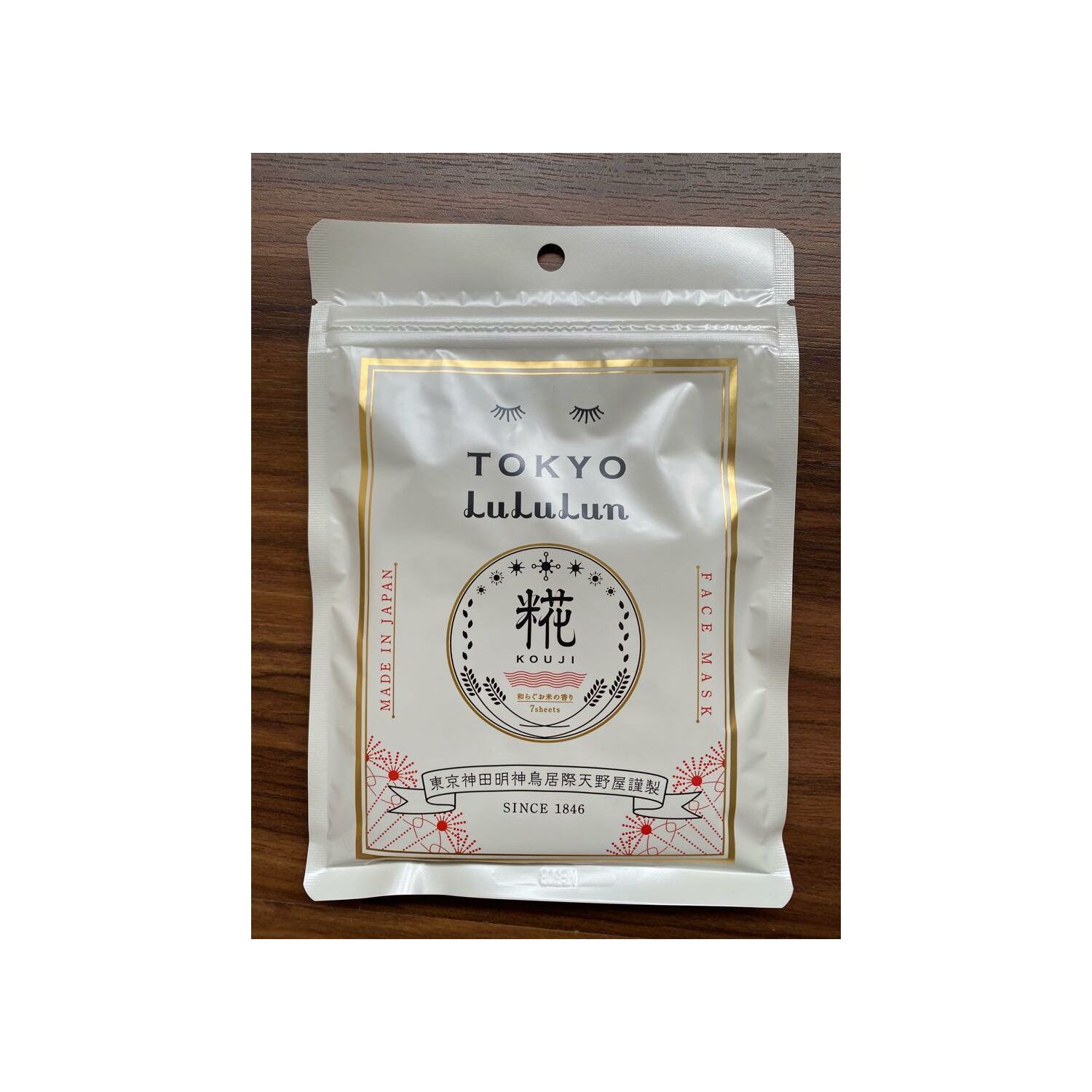 LuLuLun Будааны найрлагатай арьс чангалах маск хайрцагтай 5 уут