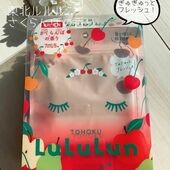 LuLuLun Интоорын үнэрт цайруулах маск хайрцагтай 5 уут