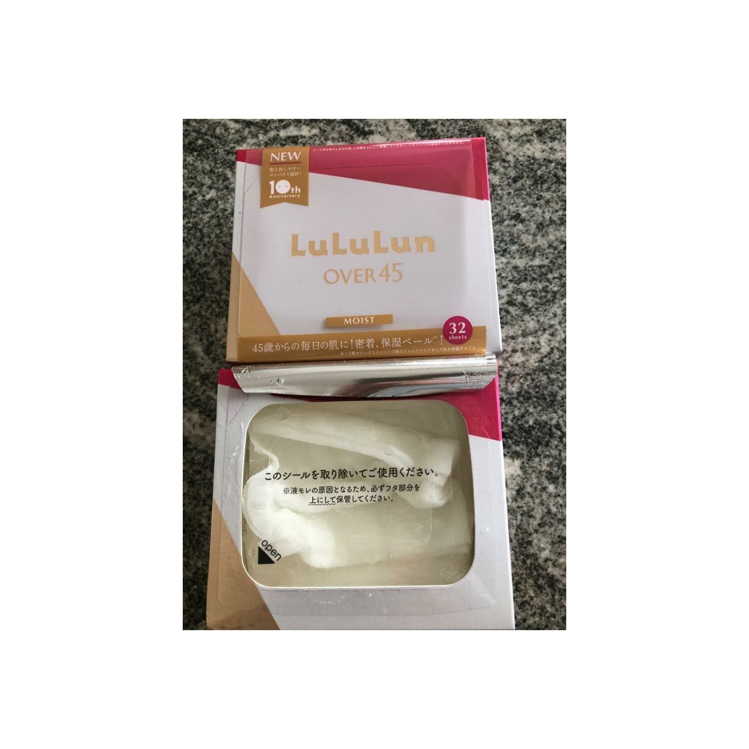 LuLuLun Over 45 үрчлээний эсрэг чангалах, чийгшүүлэх маск 32ш