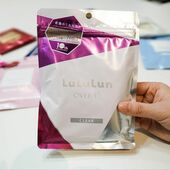 LuLuLun Over 45 үрчлээний эсрэг чангалах, цайруулах маск 7ш