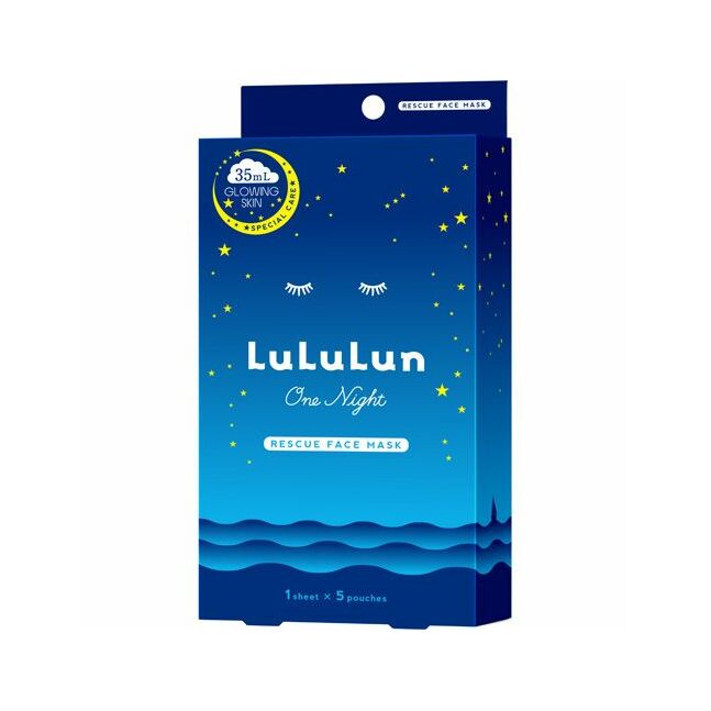LuLuLun One night эрчимтэй арчилгааны маск цайруулах төрөл 5ш