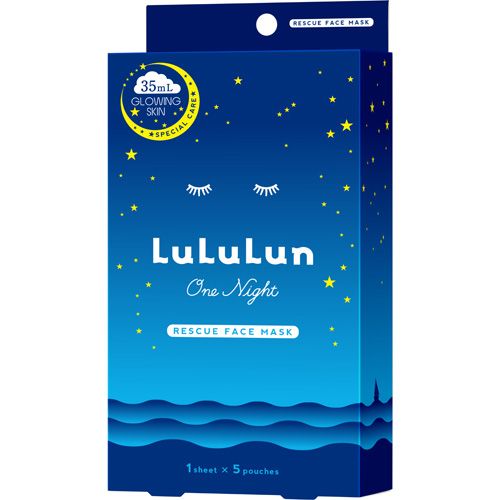 LuLuLun One night эрчимтэй арчилгааны маск цайруулах төрөл 5ш