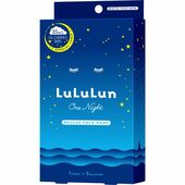 LuLuLun One night эрчимтэй арчилгааны маск цайруулах төрөл 5ш