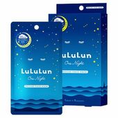 LuLuLun One night эрчимтэй арчилгааны маск цайруулах төрөл 5ш