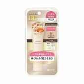 MEISHOKU MOISTLABO BB CREAM 03